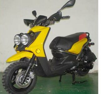 MotorcyclesRoketaFireball 150cc Scooter