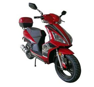 MotorcyclesApolloRoad Master 150cc Scooter