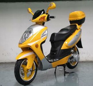 MotorcyclesRoketaZip Zingger 150cc Scooter